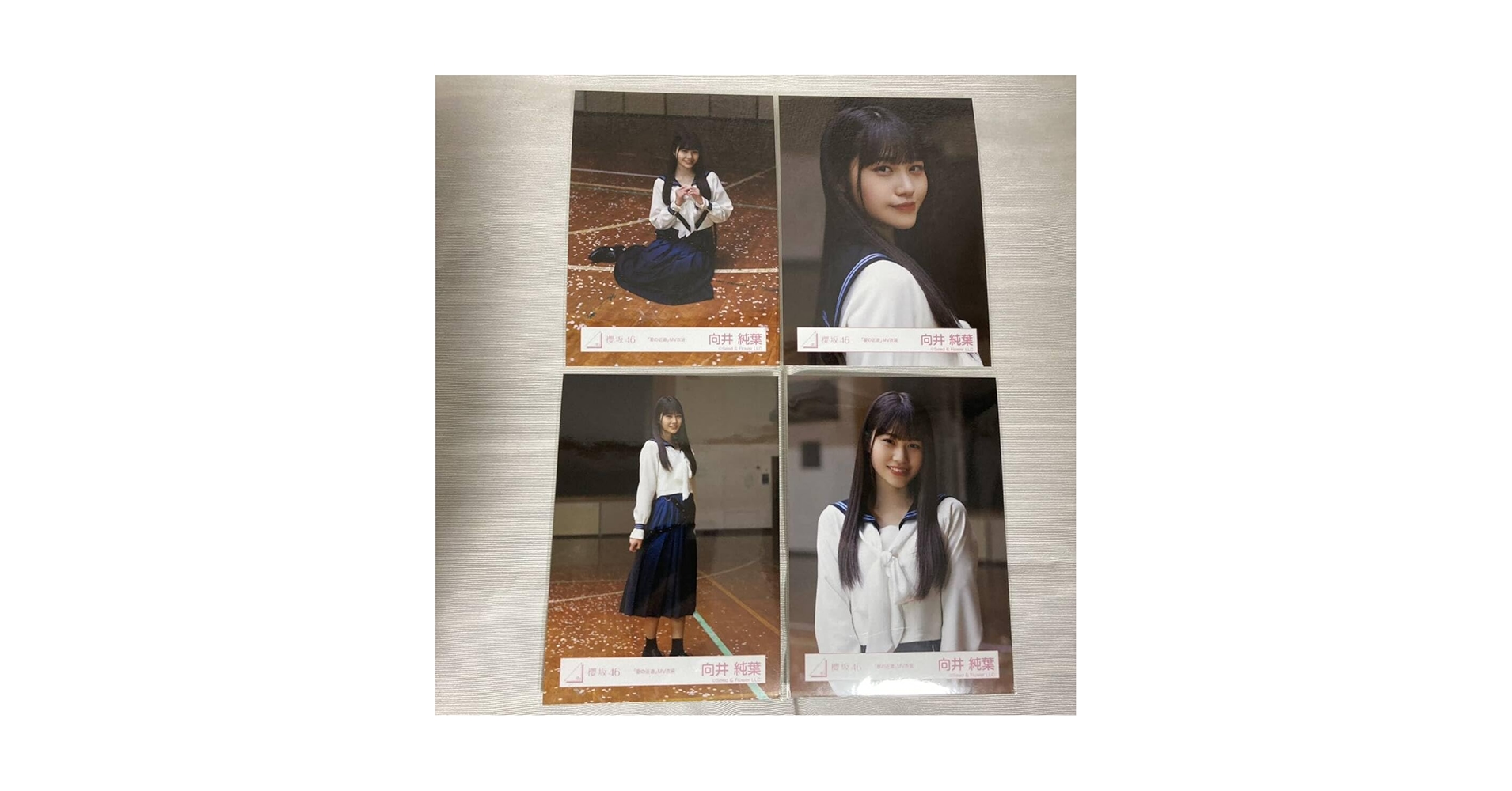 向井純葉　直筆サイン　三期生ブックレット衣装　ヒキ座り 櫻坂46 向井純葉 生写真 三期生ブックレット衣装 - メルカリ
